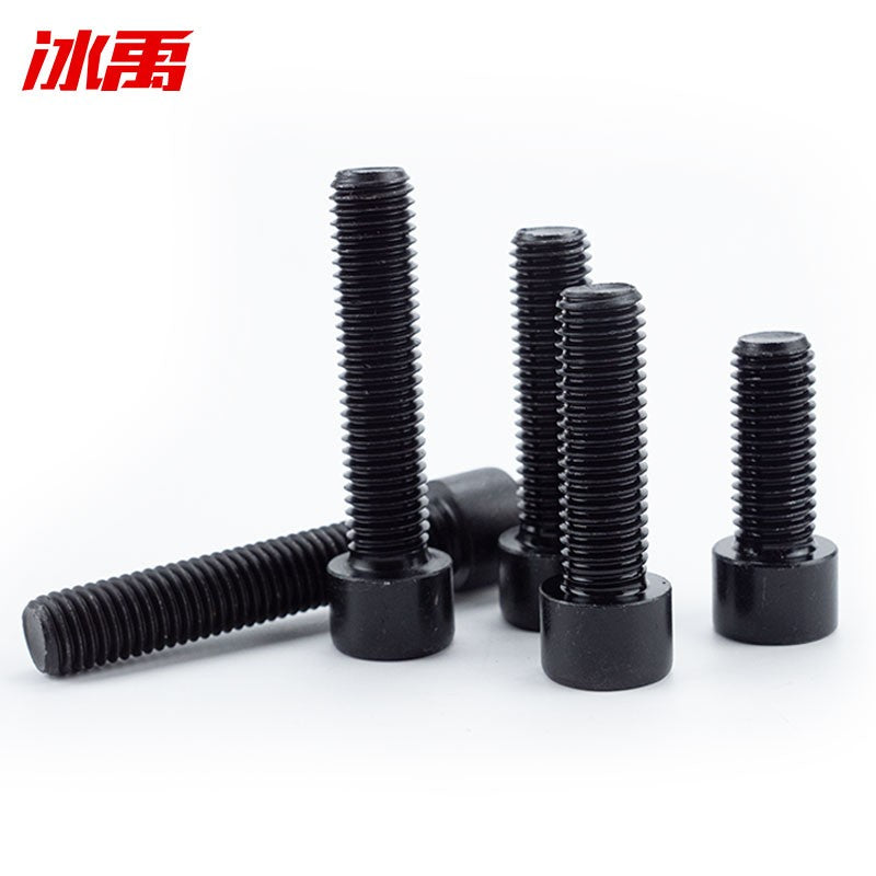 Bingyu BY-1162 8.8 grade metric socket head cap screws, blackened (quenched), GB70 full thread, M6×30 (P1.0), 300 pieces/pack