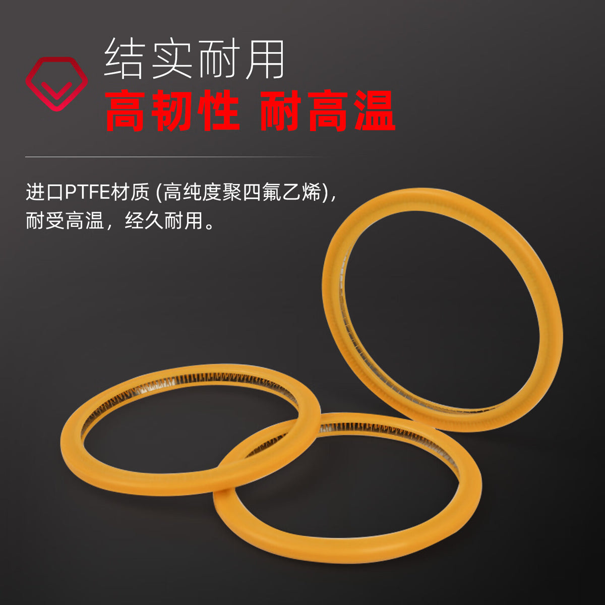 Huixiang Laser Handheld Welding Machine Protective Lens Gasket, Sealing Ring, 22*16*2.9 (Hanwei 20-4)