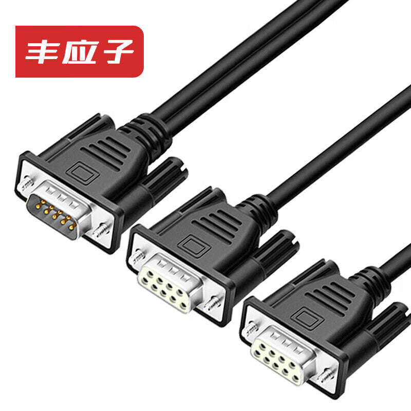 Fengyingzi DB9 pin 1-to-2 serial cable RS232 COM port cable 1 cm 2 female serial cable 1 meter FYZ-DB902