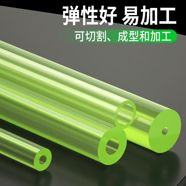 Qizhou Polyurethane Hollow Rods, Shock-Absorbing PU Hollow Tubes, Elastic Rubber Rods, Rubber Rods, Polyurethane Rods, Outer 55*Inner 8*Length 500mm