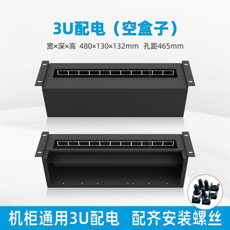Chengyang CY-JGPD 3U4U Rack Power Distribution Unit for Cabinets