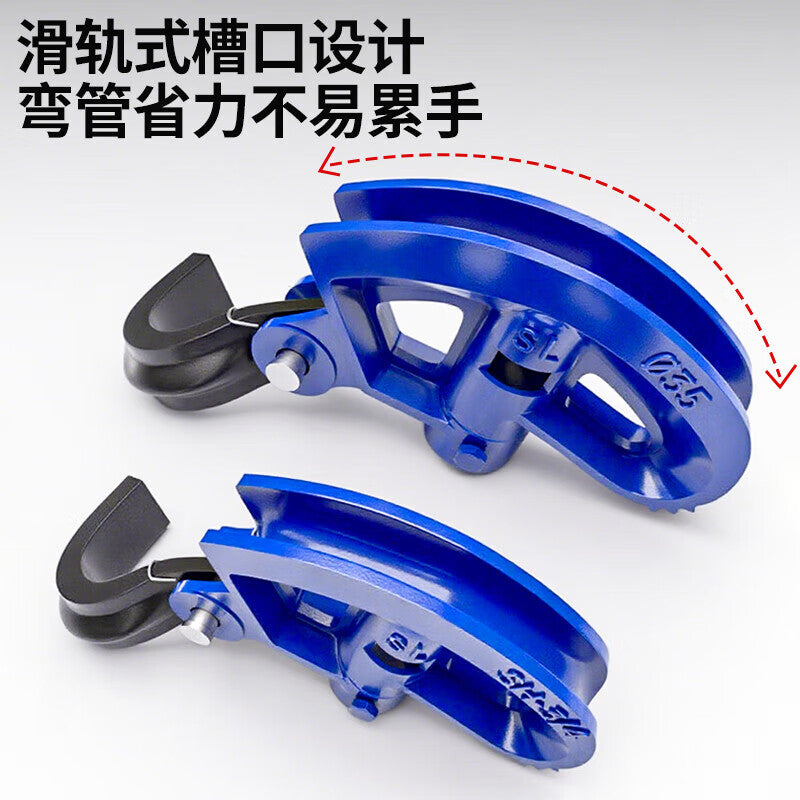Bohuida pipe bender, manual pipe bender, for copper pipes, steel pipes, galvanized pipes, iron pipes, 20mm conduit, KBG/JDG electrical pipe bending tool.