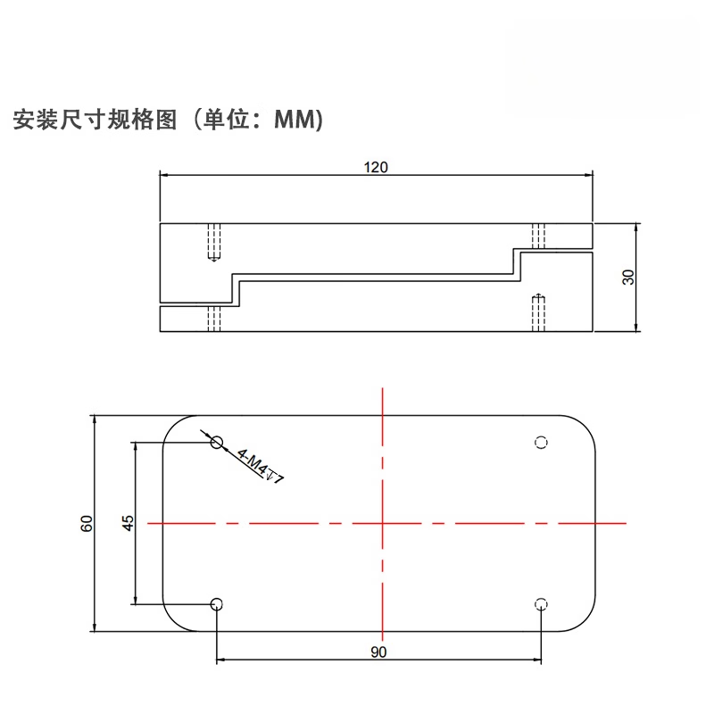 USAMR parallel beam load cell module, high-precision force measurement, weight, and pressure sensor for flat electronic scales.