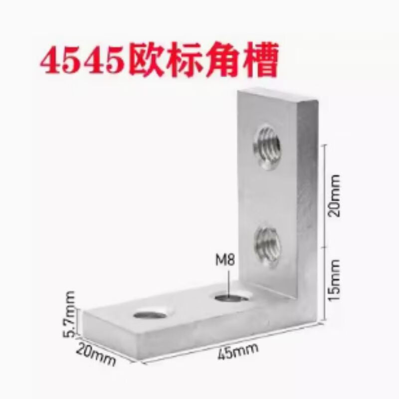 Ironclad Corner Connector with Built-in Angle Groove, 90-degree Right Angle Aluminum Profile with Built-in L-shaped Angle Bracket, Screws Included, 4545 Aluminum, Built-in Angle Groove (10 sets)