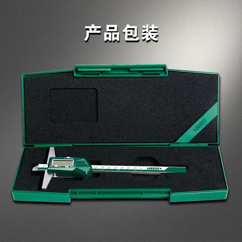 INSIZE Digital Depth Gauge, Stainless Steel, High Precision Electronic 1141-200A, Measuring Range 0-200 x 0.01 mm