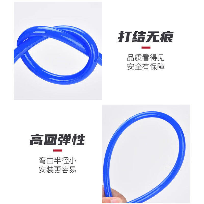 Andatong PU Trachea Hose Air Compressor 8*5-10m