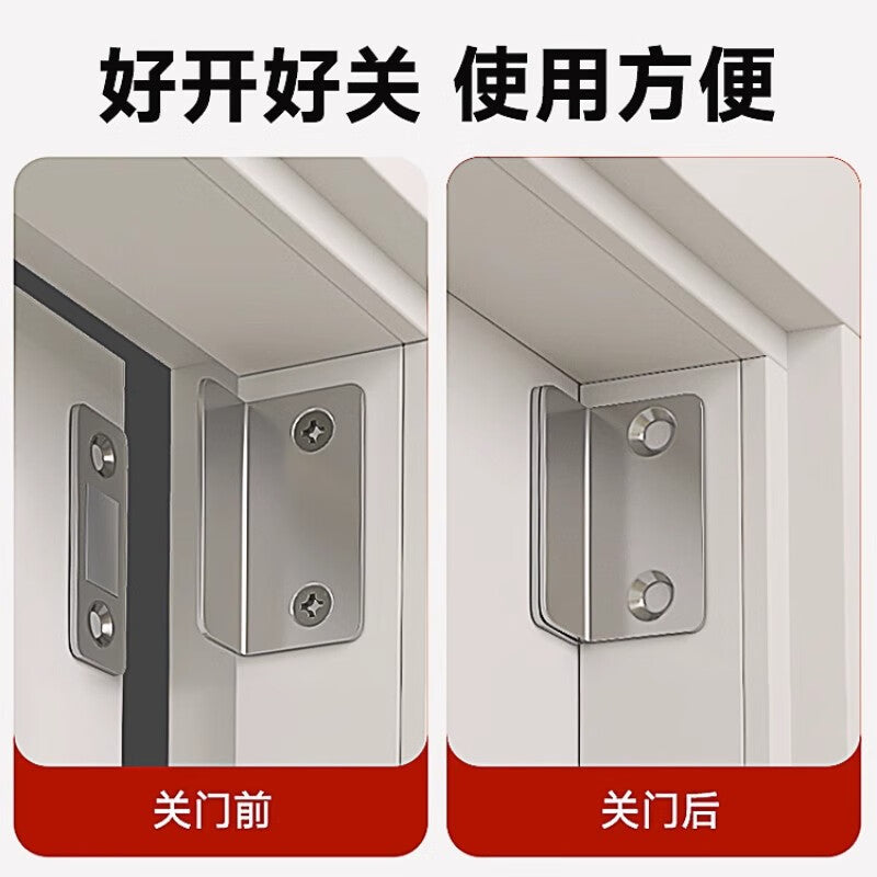 Shouli No-Drill Ultra-Thin Sliding Cabinet Door Holder with Strong Magnetic Door Magnetic Holder for Cabinets, Bedrooms, Wardrobes, and Bedrooms