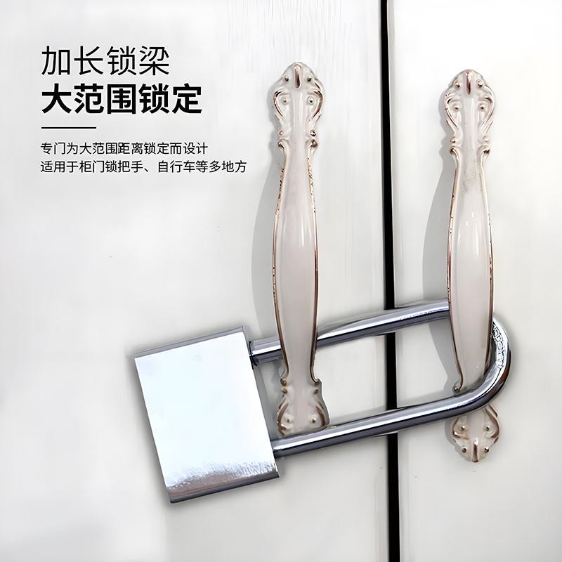 Honggong extended padlock, drawer door padlock, car door, trunk padlock, dormitory door padlock, small padlock, extra long 30mm