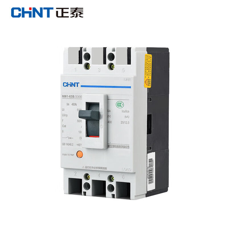 Chint CHNT current transformer current ratio BH-0.66 30I 40I 50I 60I current transformer BH-0.66 120Ⅰ 4000/5A 0.5 level