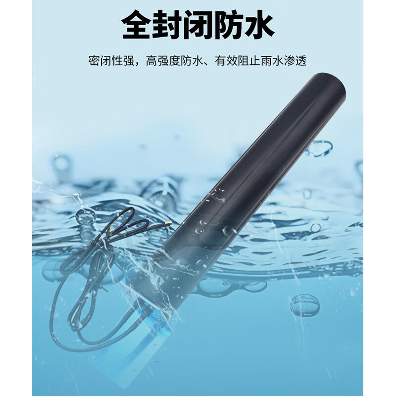 NB/GSM/3G/4G/5G omnidirectional cannon antenna, 20dBi gain, full network compatibility, outdoor waterproof antenna, new cannon style, white dual-wire, N-type female, 1-meter, SX-TX-TPP136