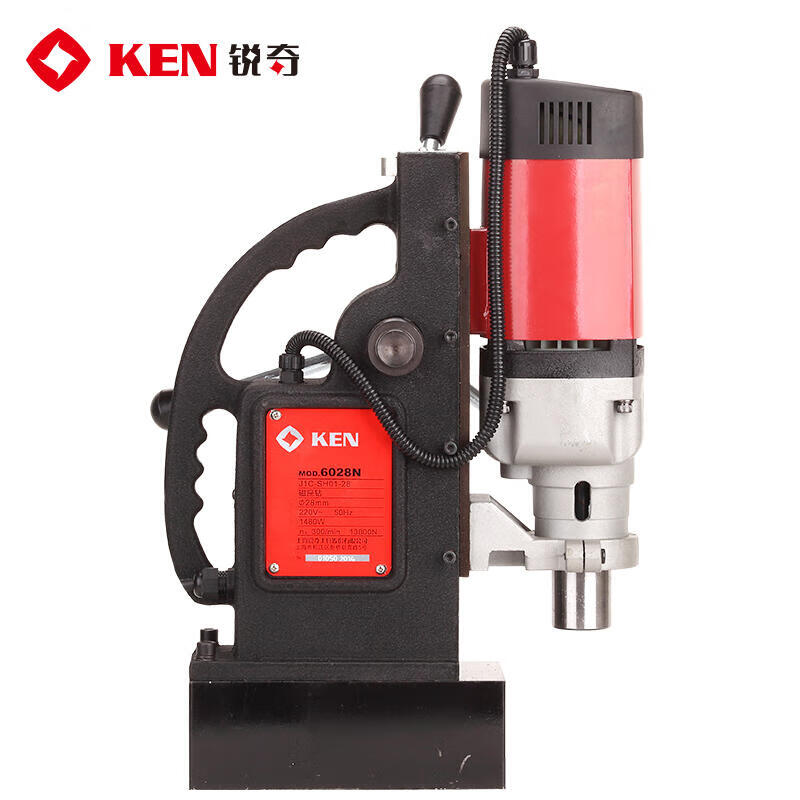 KEN 1480W magnetic drill dual use 28mm; 6028N