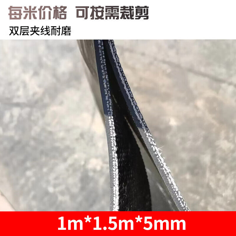 Jingxin Workshop offers specialized rubber mats for truck beds, including double-layered, shock-absorbing and wear-resistant pads for small trucks.