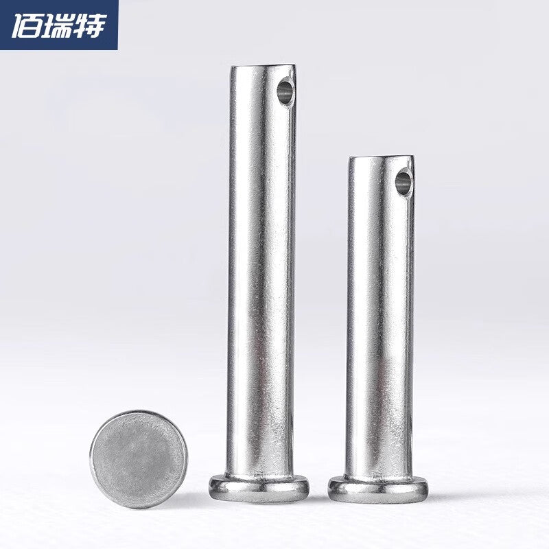 Bairuite 304 Stainless Steel Pins GB882 Flat Head Cylindrical Pins with Holes, Fixing Pins, Shaft Pins M5*100 [5 Sets]