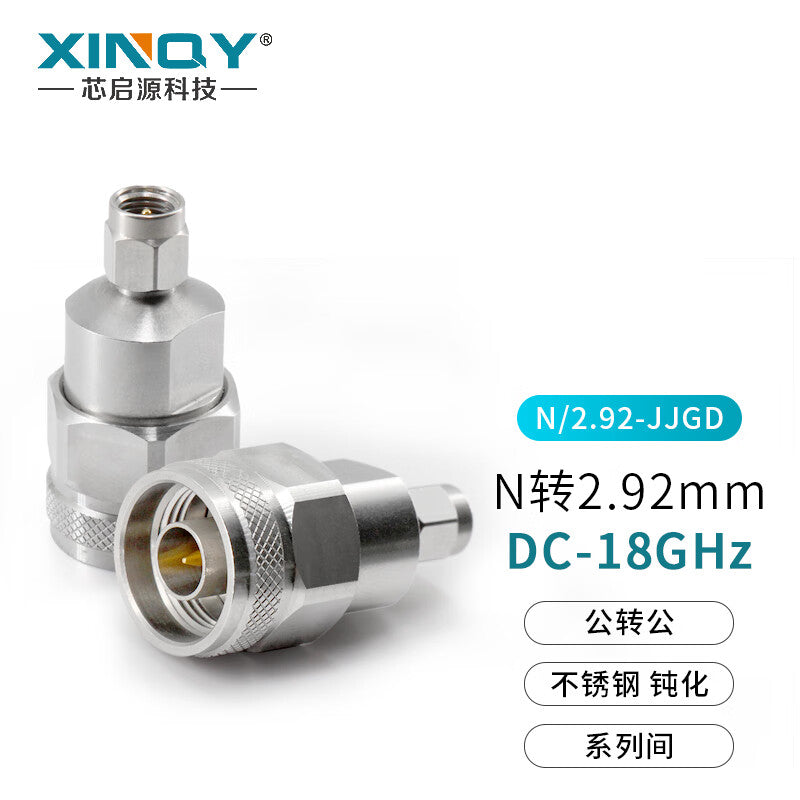XINQY N/2.92mm RF Coaxial Adapter DC-18G - Device Testing Interchange Connector, Dual Male/Female N-2.92-JJGD