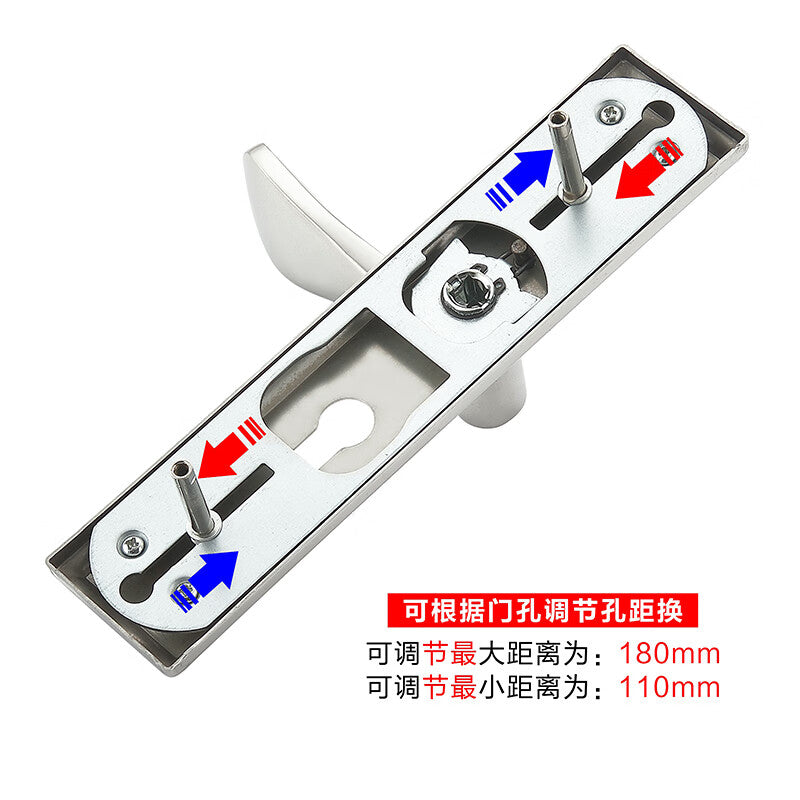 Beginner door lock, interior door lock, bedroom door lock, stainless steel adjustable wooden door handle lock, adjustable panel, 125 lock body.