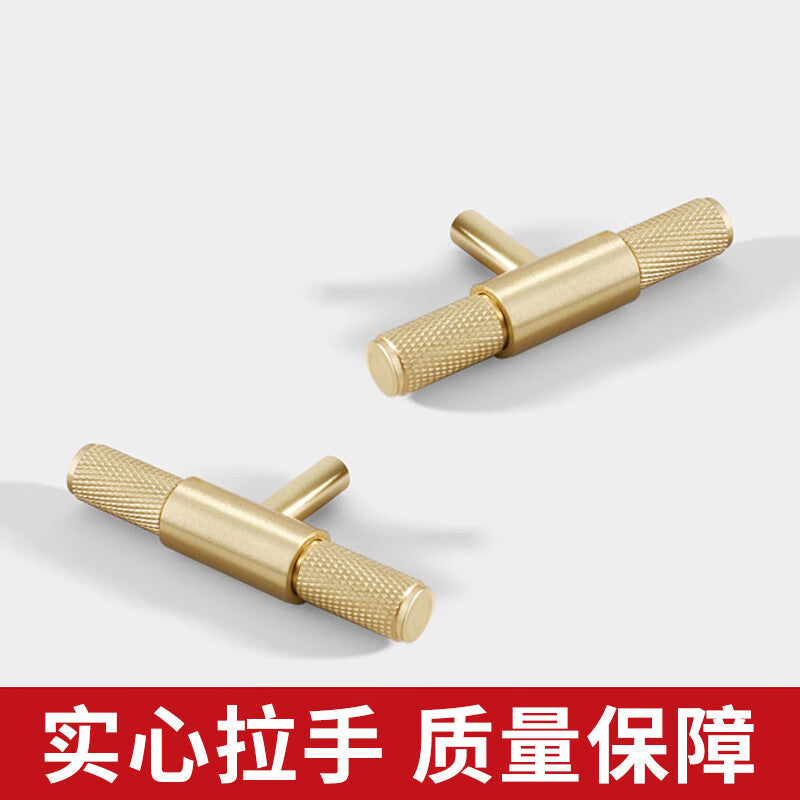 Deqi brass handles, textured light luxury gold cabinet, black minimalist shoe cabinet drawer cabinet, simple handles, long single hole - gold.