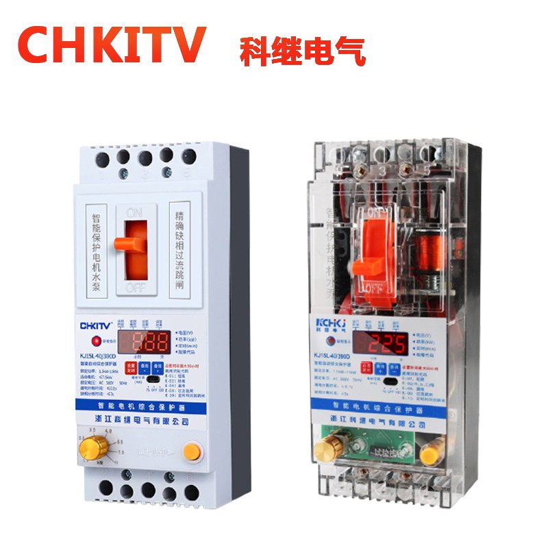 Keji Electric CHKITV KJ15L-40/390 Intelligent Motor Overload Protector