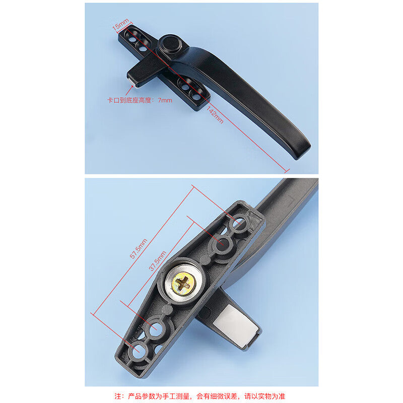 Haisik [Jingcang] Window Handle, Type 50 Aluminum Alloy Single-Point Casement Window Handle, Outward-Opening Window 7-Shaped Window Lock, Curtain Wall Hung Window Handle, Dark Gray Left Handle HKsq-149