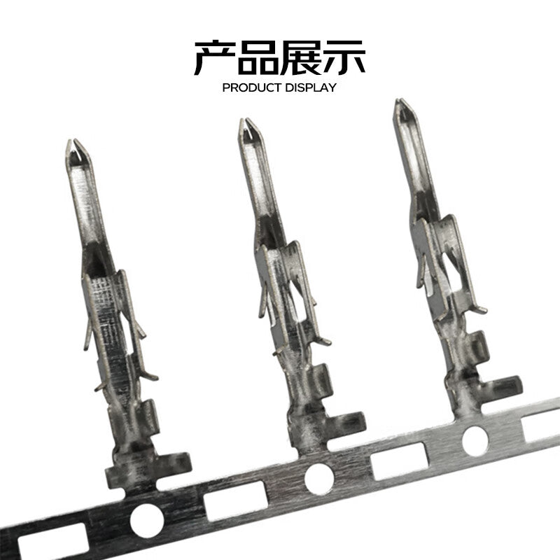 Bayer 5557 plug pitch 4.22mm terminal connector, 10 male terminals BY-5557M