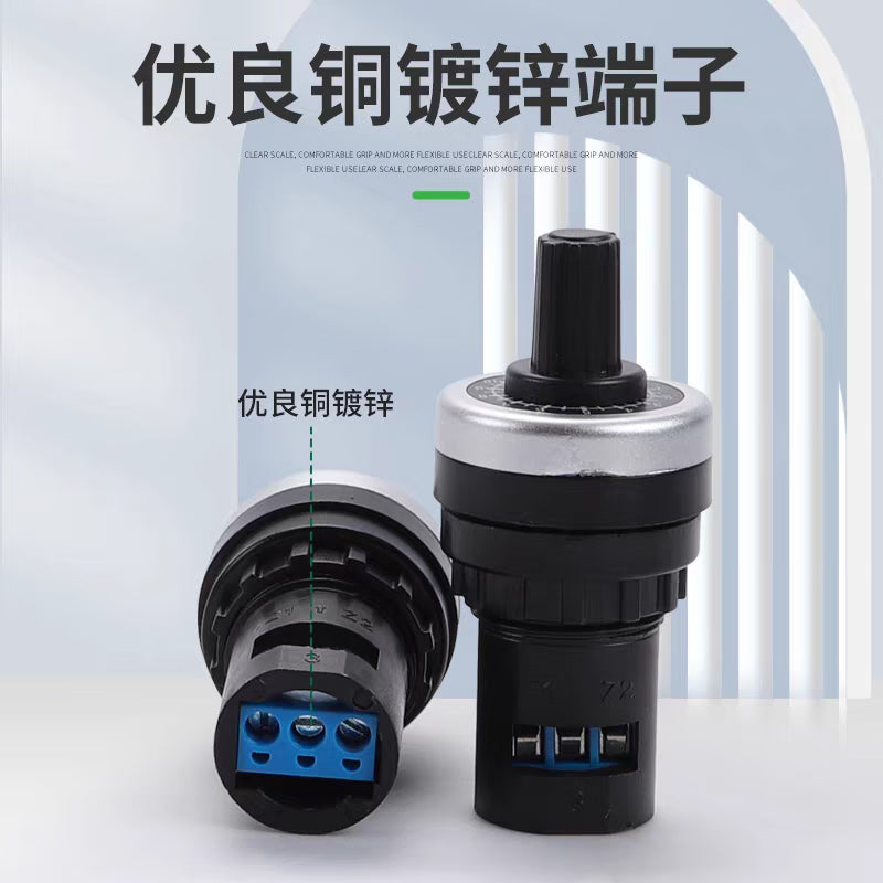 Norran LA42DWQ-22 Precision Speed Controller with Knob and 22mm Opening Hole, 500 Ohms