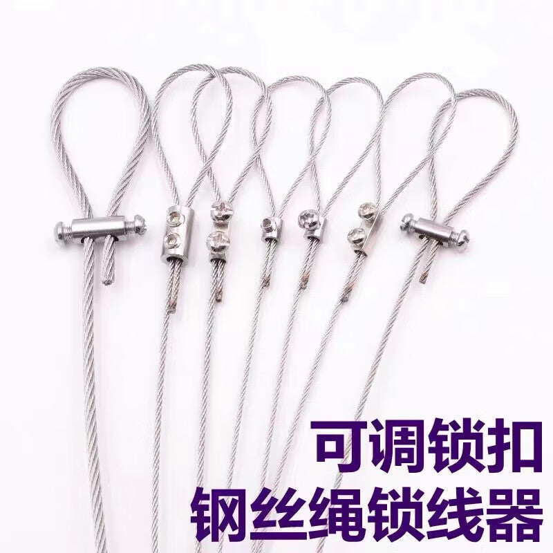 Qizhou Steel Wire Rope Locks, Hanging Ropes, Light Fixture Steel Wire Brackets, Adjustable Telescopic Cable Clips, Cable Locks (5 models available, Large A size, suitable for 2-3mm steel wire rope)