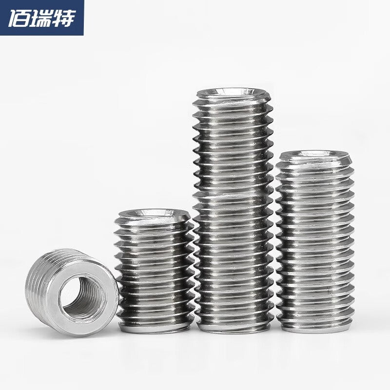 Bairuite 304 Stainless Steel Internal/External Thread Nut Converter, Thread Insert, Thread Protective Sleeve M12*M16*20 [2 Pieces]
