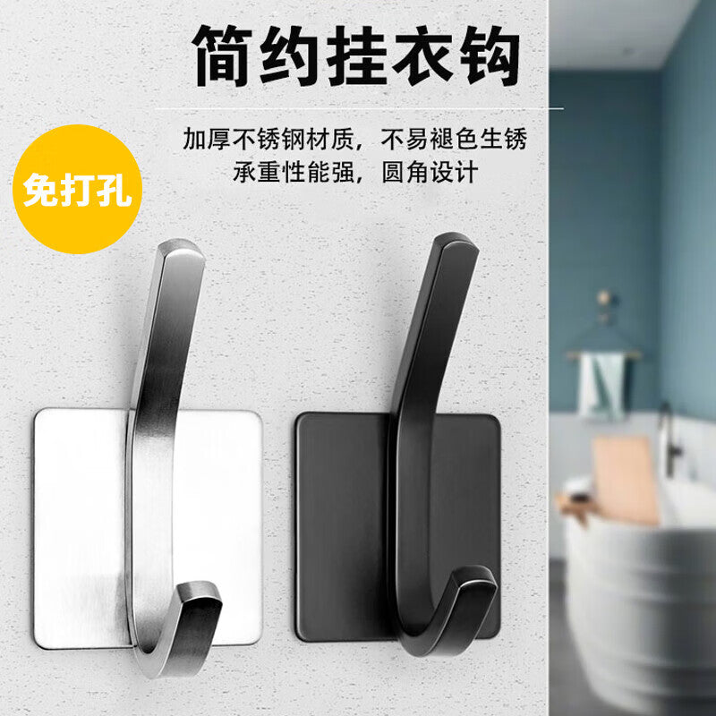 Jingu Lao KCAA-567 Stainless Steel Hook, Bathroom/Toilet Coat Hanger, No Drilling Required, Strong Adhesive Hook, Toilet Coat Hook, 1 Piece