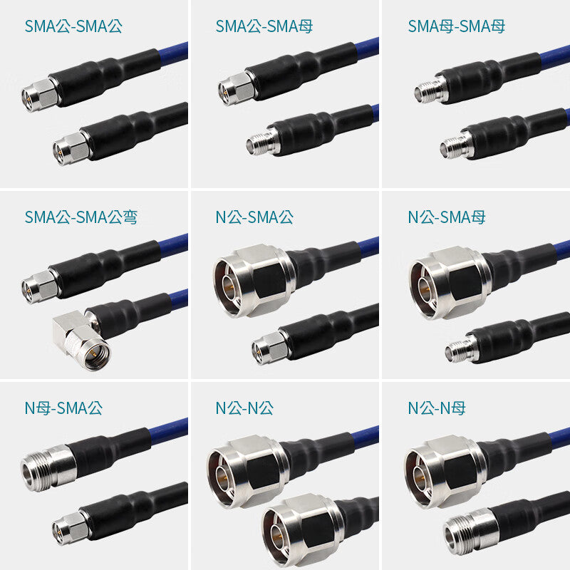 XINQY N/SMA Connector DC-18G RF Cable Extension Cable, Low-Loss Flexible Test Cable Assembly Connection Cable, Coaxial Cable, N Male to SMA Male, 1m