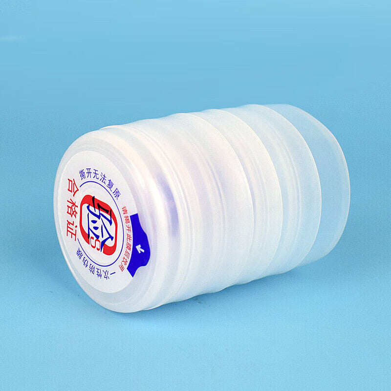 Bingyu Disposable Water Bottle Lid Sealing Cap, Smart Water Dispenser Purified Water Bottle Sealing Cap, 6.8g White (100 pieces) BYT-348
