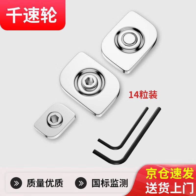Safety lock for 1000-speed casement and sliding windows, window locking device, protective lock, sliding support limiter, 22-slot window limiter [14 pieces], 304 stainless steel.