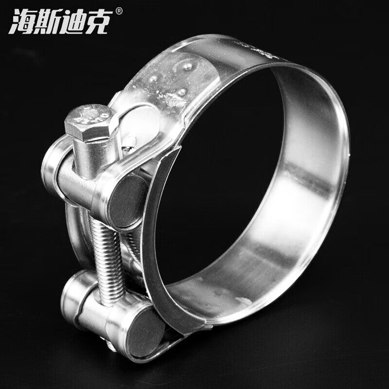 Haisdike HKD-408 304 Stainless Steel European Style Hose Clamps, Heavy-Duty Pipe Clamps, Diameter 80-85mm (7 pieces)