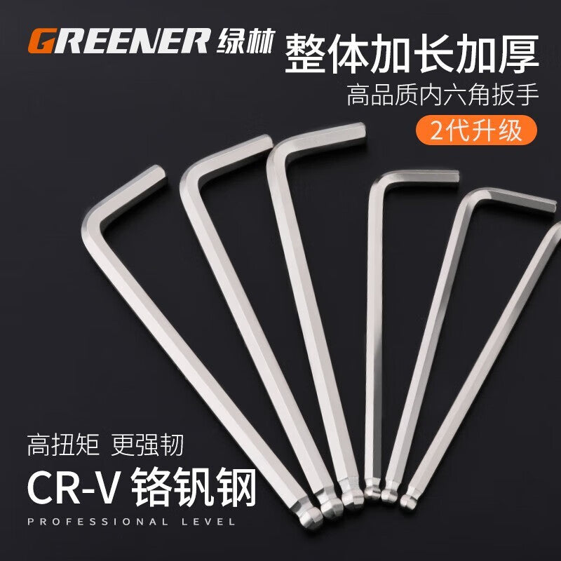 GREENER Single Hexagon Wrench 6mm Extended Ball Type Hexagonal Screwdriver