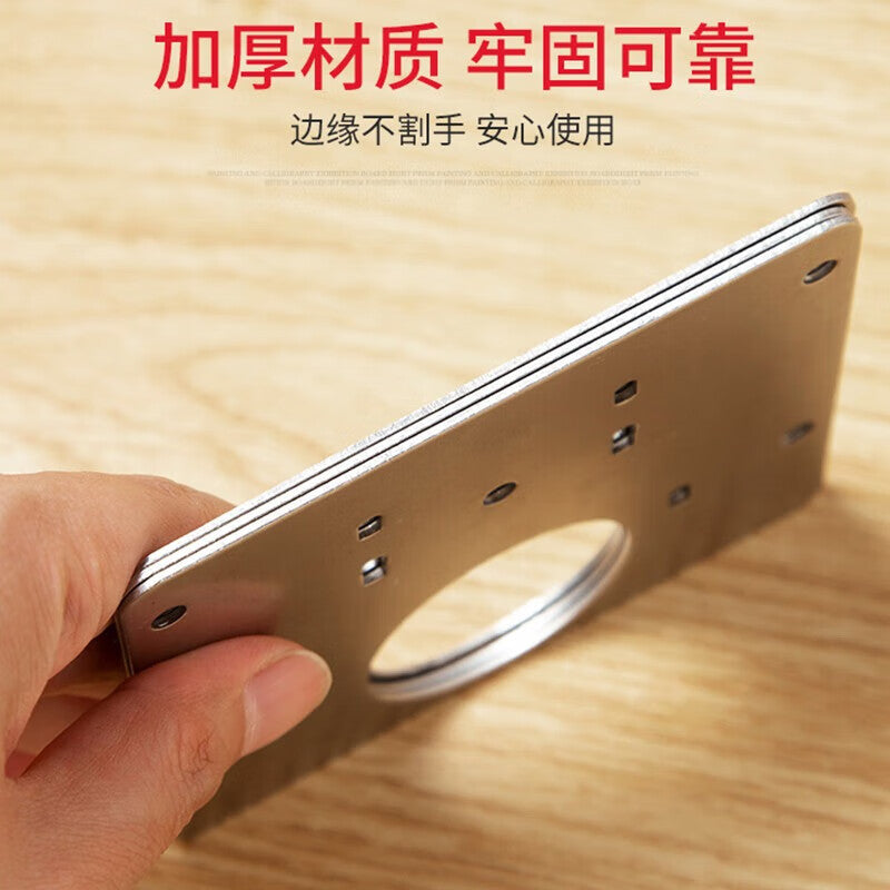 Thousand-speed wheel cabinet door hinge repair fixing plate wardrobe hinge repair tool, stainless steel repair plate 20 pieces - thin version