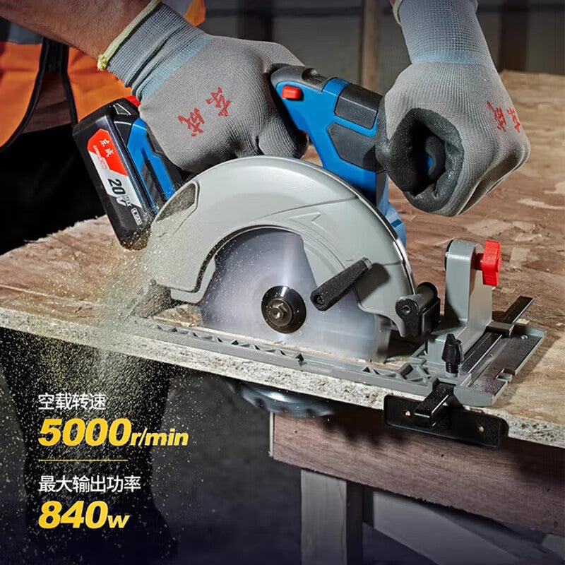 Dongcheng 20V Cordless Brushless Circular Saw DCMY165H