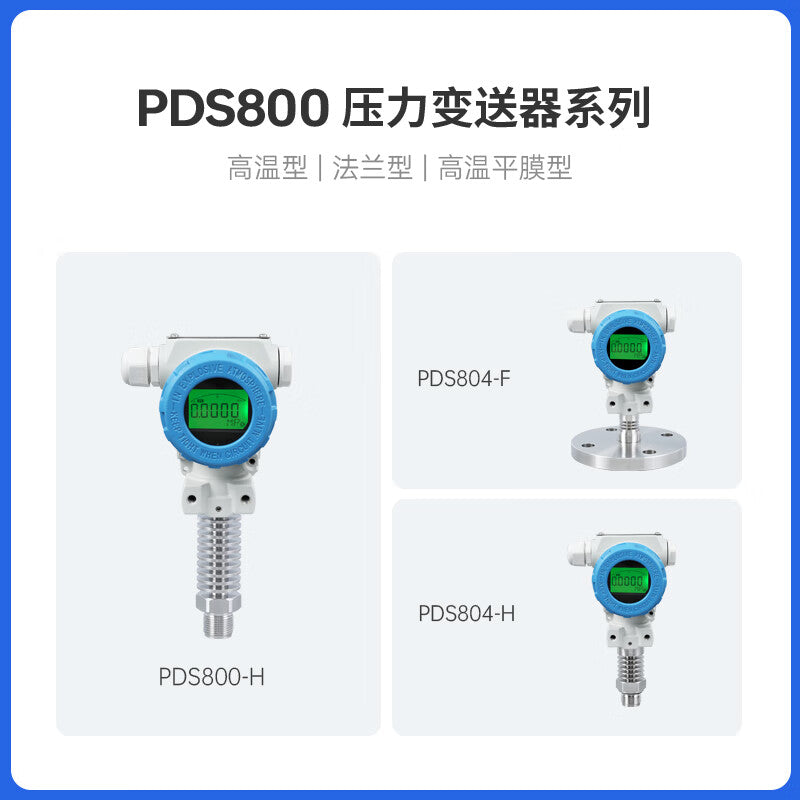 USAMRPDS800 2088 Pressure Transmitter Sensor with Digital LED Display, Constant Pressure Supply for Water, Liquid, Oil, Gas, Negative Pressure, and Vacuum