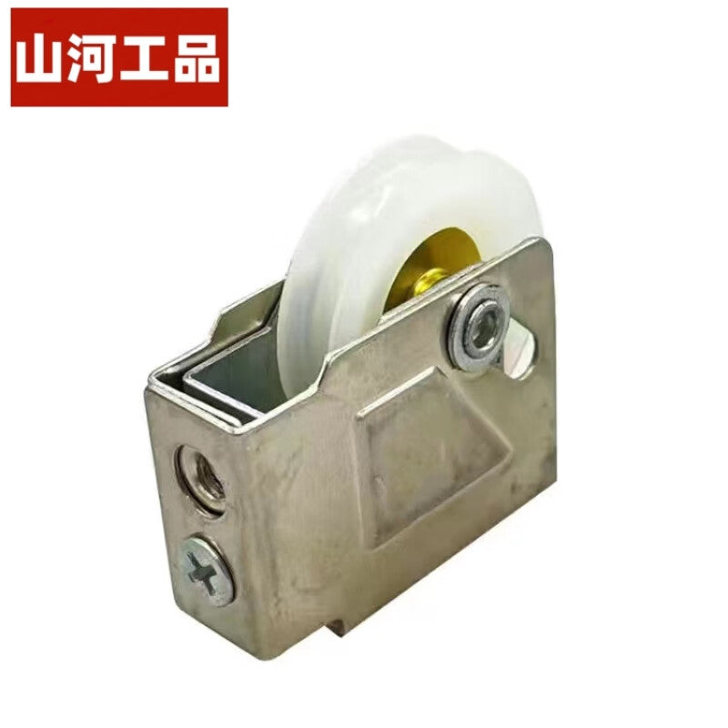 Shanhe Industrial Products Stainless Steel Sliding Door Rollers, Aluminum Alloy Door and Window Sliding Door Roller Accessories, 73 Stainless Steel Copper Wheels