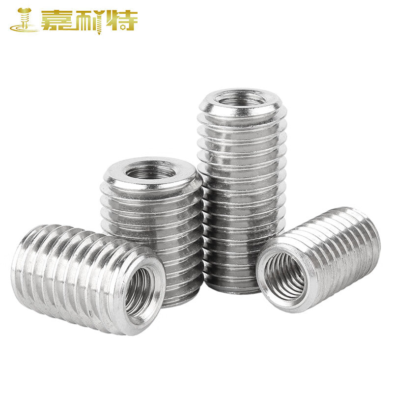 Genate 304 Stainless Steel Internal and External Thread Nuts, Thread Converter Inserts, Thread Protectors M6*M8*L6 (5 pieces)
