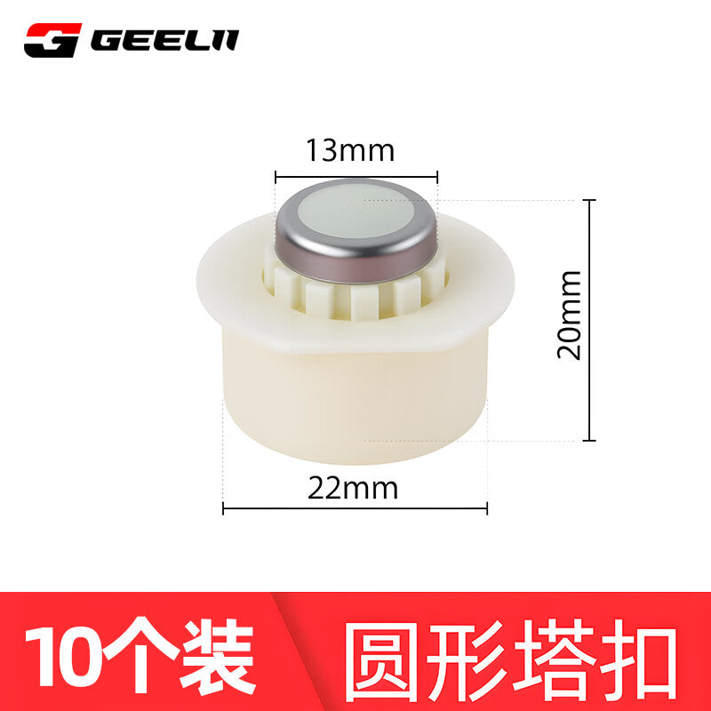 GeeLii Leveling Tape Clips, 10-pack, Universal Aluminum Alloy Leveling Tape Clips, 55359