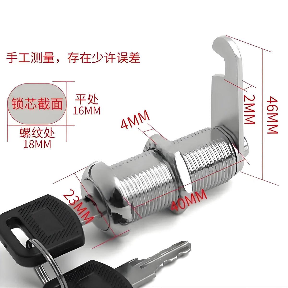 Heyucheng Rotary Latch Lock, Filing Cabinet Lock Cylinder, Employee Office Cabinet Lock, Storage Cabinet and Wardrobe Lock, Metal Cabinet Lock, Drawer and Mailbox Lock, 40mm Length - Standard Opening [6-pack]