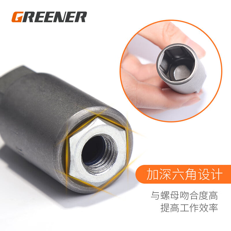 Greener Hand Drill Sleeve 8mmx80 Electric Wrench