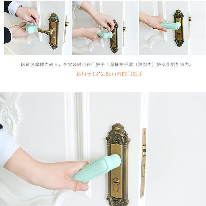 Masfu silicone protective handle sleeve, anti-collision protective sleeve, universal door handle, door lock, buffer, door handle glove, L-shaped, beige, 2 pieces