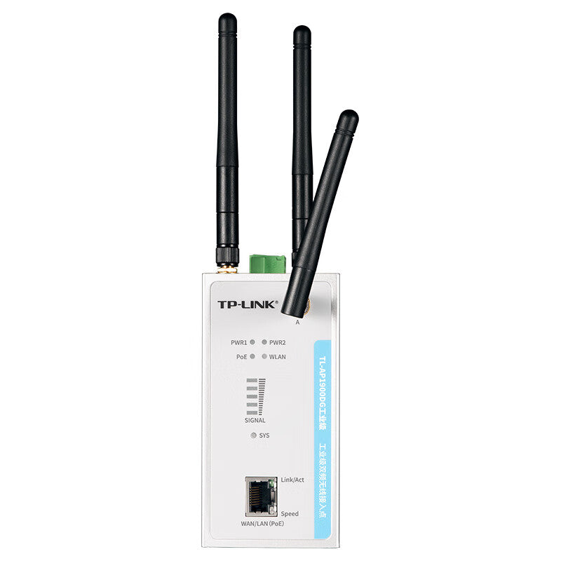 TP-LINK industrial wireless router; TL-AP1900DG industrial grade, industrial dual-band wireless access point, adapt to the harsh industrial working environment at -40℃～+75℃