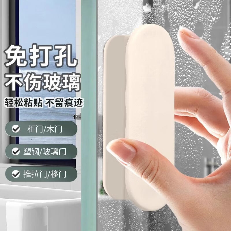 Shengduoshan glass door handles, sliding door handles, sliding door handles, window and cabinet door handles, no-drill suction cup drawers, simple doors