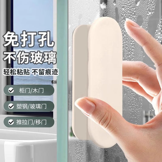Shengduoshan glass door handles, sliding door handles, sliding door handles, window and cabinet door handles, no-drill suction cup drawers, simple doors
