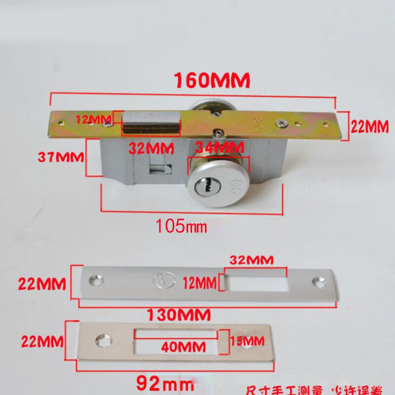 Deyu Crafts - Framed Glass Door Locks - One Price - KFC Door Locks - Key Cover Locks