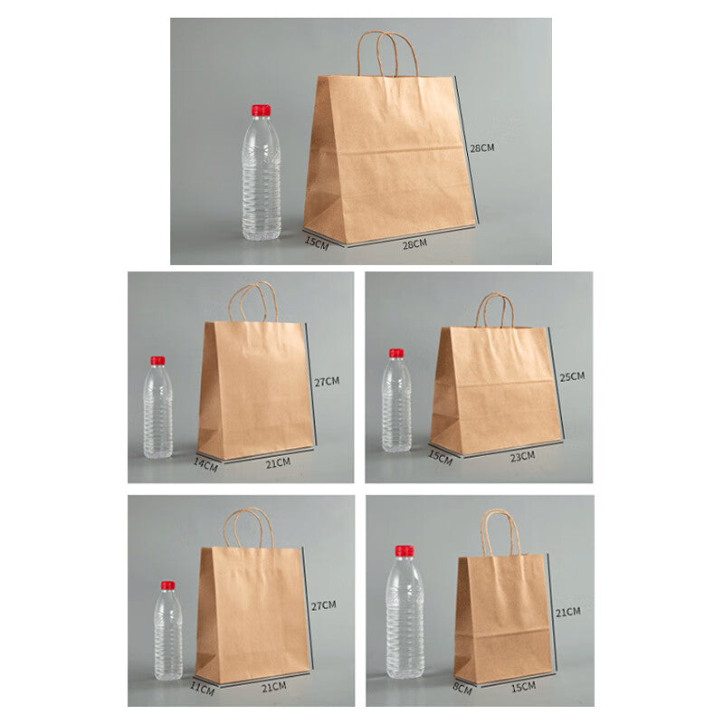 Masford Kraft Paper Bags for Takeout, Packaging, Gifts, Clothing, and Shopping. Bag dimensions: 28cm (height) x 28cm (width) x 15cm (side). (20 bags)
