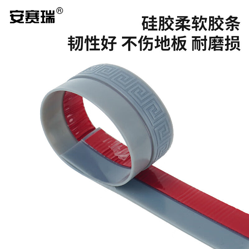Anseri door bottom sealing strip, silicone door seam sealing strip, water barrier strip, room door wind barrier strip, insect-proof and air-proof, gray 5K00022