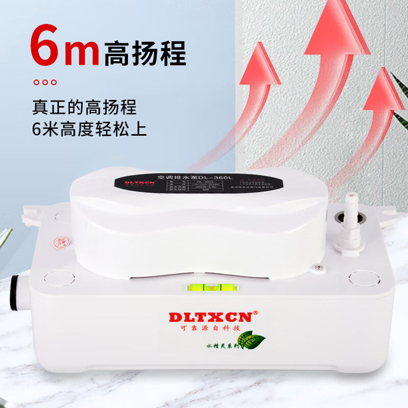 DLTXCN DL-360L Air Conditioning Drain Pump with 20m Pipe