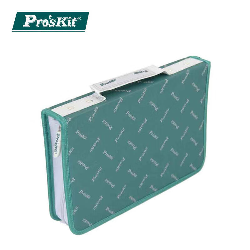 Baogong Green Tool Kit-Media 9ST-23