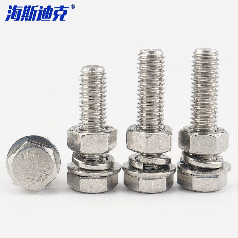 Haisdic [Beijing Warehouse Delivery] 304 Stainless Steel Hex Head Screws DIN933 Nuts Flat Washers Spring Washers Set, Full Thread Bolt 4-Piece Set M16*70 (3 Sets) HK-5020